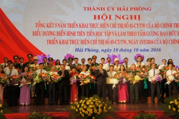 Hội nghị tổng kết 5 năm thực hiện Chỉ thị 03 của Bộ Chính trị (khóa XI) - Biểu dương điển hình tiên tiến học tập và làm theo tấm gương đạo đức Hồ Chí Minh